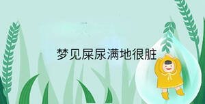 小孩起名 - 2023-02-27T104541.486.jpg