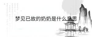 背景图 - 2023-02-27T110552.072.jpg