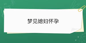 /nameask/34977.html