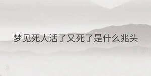 /nameask/35036.html