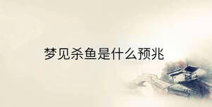 /nameask/35031.html