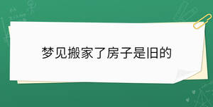 /nameask/35022.html
