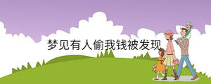 /nameask/35028.html