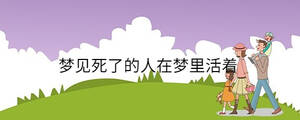 /nameask/35035.html
