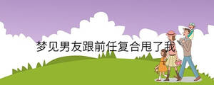 /nameask/35063.html