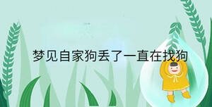/nameask/35096.html