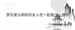 背景图 - 2023-03-01T111149.036.jpg