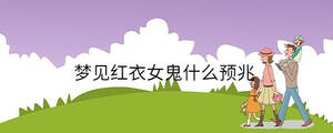 孩子起名 - 2023-03-01T100512.960.jpg