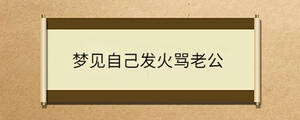 /nameask/35099.html