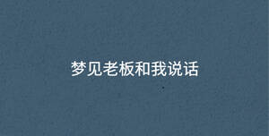 深色背景 - 2023-03-01T140226.524.jpg