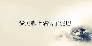 /nameask/35095.html
