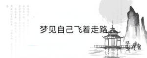 /nameask/35138.html
