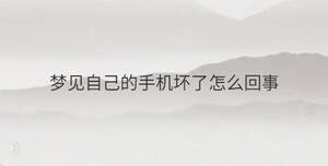 /nameask/35130.html