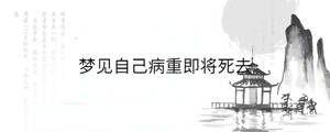 /nameask/35128.html
