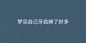 /nameask/35127.html