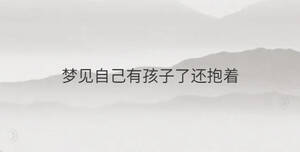 /nameask/35125.html