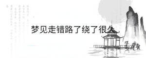 /nameask/35155.html