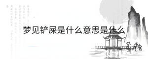 背景图 - 2023-03-06T135445.296.jpg