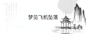 背景图 - 2023-03-06T150113.289.jpg