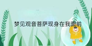 /nameask/35152.html