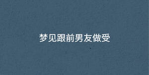 /nameask/35156.html