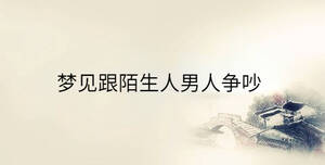 /nameask/35157.html