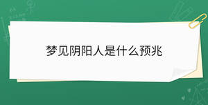 开学季 - 2023-03-06T142029.457.jpg