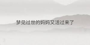 /nameask/35160.html