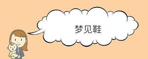 宝宝取名 - 2023-03-06T143733.732.jpg
