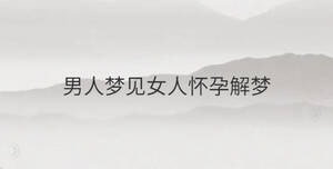 /nameask/35191.html