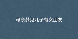 深色背景 - 2023-03-07T094439.964.jpg