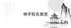 背景图 - 2023-03-07T092500.656.jpg