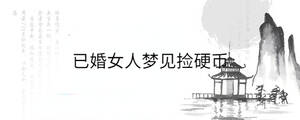 /nameask/35242.html