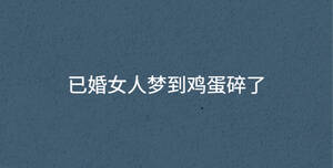 /nameask/35234.html