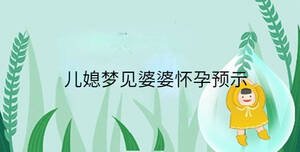/nameask/35218.html