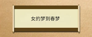 /nameask/35222.html