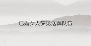 /nameask/35246.html