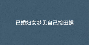 /nameask/35254.html