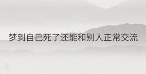 /nameask/35327.html