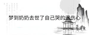 /nameask/35312.html