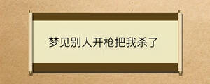 问答 - 2023-03-13T143313.810.jpg