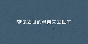 /nameask/35374.html