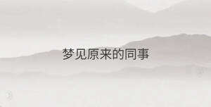 /nameask/35372.html