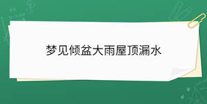 /nameask/35350.html