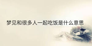 /nameask/35396.html