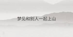 /nameask/35388.html