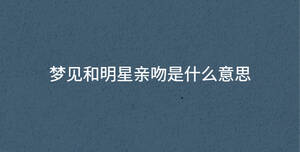 /nameask/35397.html
