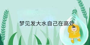 /nameask/35377.html