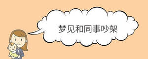/nameask/35392.html
