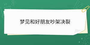 /nameask/35394.html